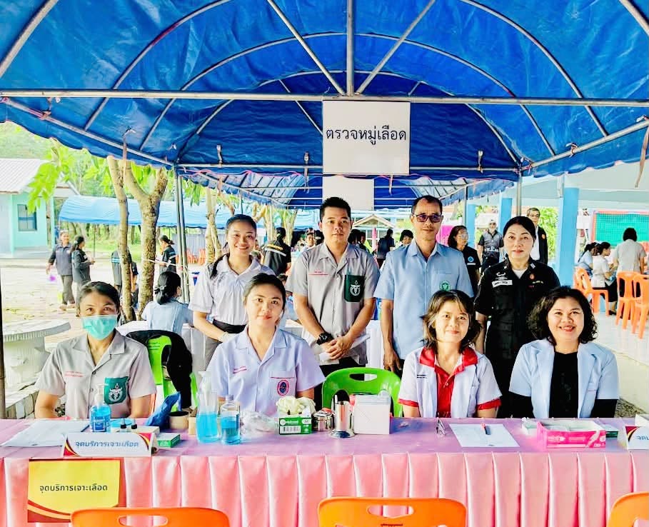 อาจารย์และบุคลากรคณะเทคนิคการแพทย์ วิทยาลัยนครราชสีมา ร่วมออกหน่วยแพทย์อาสาสมเด็จพระศรีนครินทราบรมราชชนนี้(พอ.สว.)